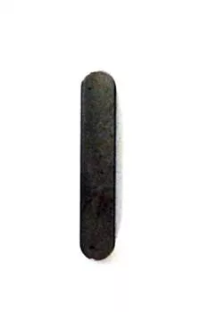 02 80-9001 Feather Key [K80-9001]
