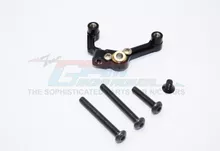 Axial Racing SCX10 Aluminium Solid AXLE Mount