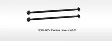 Central drive shaft-C 8382-005Central drive shaft-C