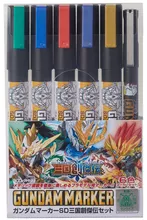 [D] Gunze – GMS100C Gundam Marker Set