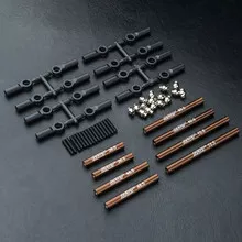 [D] MST 210538BN CMX Alum. link set (267mm) (brown)