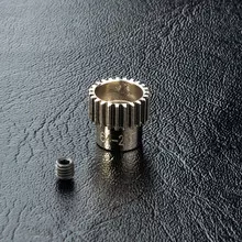 [D] MST 64P Pinion 23T
