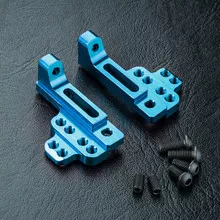 [D] MST Alum. upper bulkhead R/L (blue)