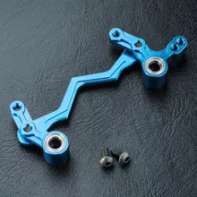 [D] MST Aluminium Steering Arm Set (Blue)