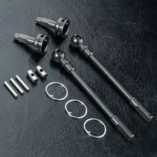 [D] MST CFX-W MPA CVD Universal Shaft Set