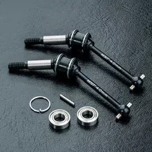 [D] MST Double cardan joint shaft 40 (820034)