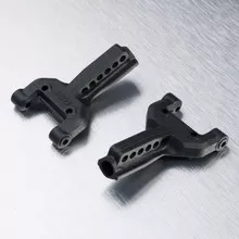 [D] MST HT Lower arm 210054