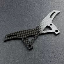 [D] MST MS Carbon Fibre Front Damper Stay Set 2.5