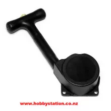 (D) Pull Start (No Sticker) HSP R020