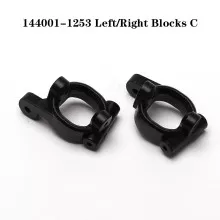 [D] Wltoys 144001-1253 C Hub Carrier Steering Block