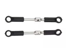[D] WLTOYS 144001-1289LONG CONNECT ROD