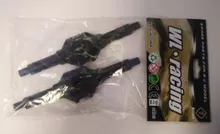 [D] Wltoys 18428-0374 Rear Gearbox / Case