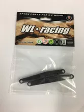 [D] WLToys 18428 – Rear Swing Arm (2pcs) – 18428–0393