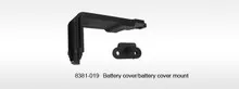 DHK 8381-019 Battery cover/battery cover mount