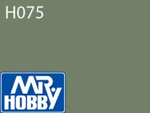 Gunze - H075 Aqueous Semi Gloss Dark Sea Grey