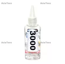 Mumeisha Differential Oil #3000 50ml