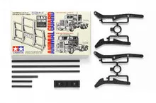 Tamiya 56547 - Animal Guard Black [56547]