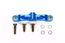 TAMIYA RC TT02 ALUM STEERING BRIDGE [54575]