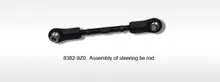Tie rod 8383-9Z0 Assembly of steering tie rod
