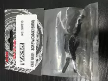 Vkar Stadium Screw (CM4x15mm) SW313
