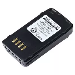Yaesu FT-10R, FT-40R, FT-50 Two Way Radio Battery