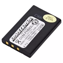 Yaesu VX-2, VX-2E, VX-2R Two Way Radio Battery